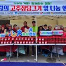빨간정성
