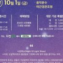 간현관광지_4 이미지