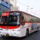 간선-41 이미지