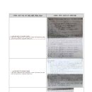 유안이응 출판사