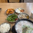 밀리오레김밥앤돈까스