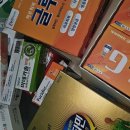 금강온누리약국 이미지