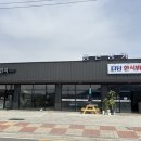 두동한식뷔페 이미지