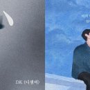 ㈜메이저나인 이미지