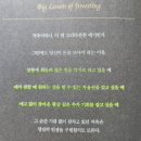 2024044 이미지