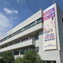 사)군포시장애인단체총연합회 이미지