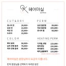 길음역 2번출구 이미지