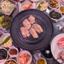 황토생고기집 이미지