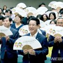 지원지구