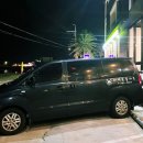 별천지가든펜션민박 | 중국 시안 여행 _ 뒤풀이 _ 새벽숯불가든