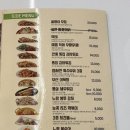 노랑통닭가산디지털단지점