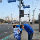 가원초등학교 앞 이미지