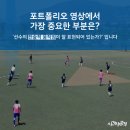 [시간차공격] - 7월 대회 촬영 최대 20퍼센트 선착순 할인중! - 프로필영상 제작 준비하세요! 이미지