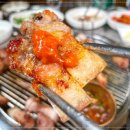 온군식당