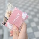 힐링뷰티 | [안성 속눈썹 연장 맛집] 힐링 뷰티 다녀온 후기👀