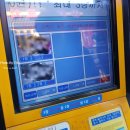 인싸 게임랜드 이미지