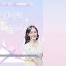 챌린지메이트