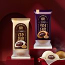 호빵이네 이미지