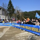 평창돔 이미지