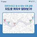 한강 자전거도로2 이미지