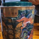 향기로운 차생활 이미지