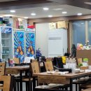 지영이네감자탕 | 삼천동맛집 [지영이네감자탕] 얼큰한 전주 고구마순감자탕