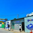 울산해양경찰서 화장실 이미지