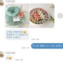 지음떡공방 | [안양] 상견례 선물 명절 선물 추천 '지음떡공방'/꽃송편 후기