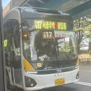 산수2동행정복지센터 이미지