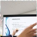 세무회계동하 이미지