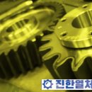 인천고주파 이미지