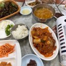 [해운대 구멍가게] 해수욕장 앞 백반정식&amp;24시삼겹살 현지맛집