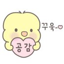 김프로한우암소