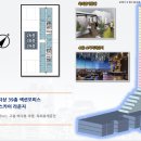 오션산업 이미지