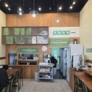 꾸이한끼오산원동점