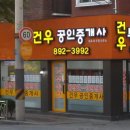 독산로23길 이미지