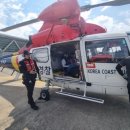 국립수산과학원 이미지