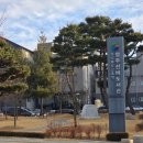 영주리치관광호텔 이미지