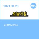 무지개옷사랑세탁소 이미지