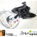 기초회화(서양화) 이미지