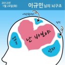 래용 이미지
