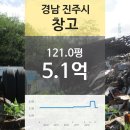 대곡면-5 이미지