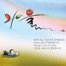 숫자의 의미는? (9월 14일 토요일) 이미지