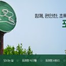 원더풀펫살롱 네이버블로그