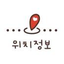 삼겹세상송정점 이미지