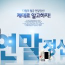 글라스박스안경콘택트 이미지