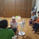 보광경로당 이미지