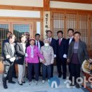 군업1리 마을회관 이미지