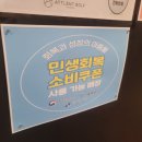 어틀런트골프아카데미