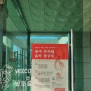 프라임음악교습소 이미지